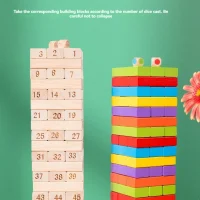 🧱 لعبة التوازن الخشبية: متعة لا تتوقف لطفلك! 🤩