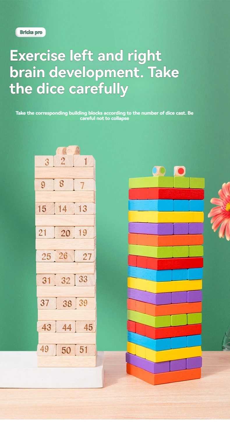 🧱 لعبة التوازن الخشبية: متعة لا تتوقف لطفلك! 🤩